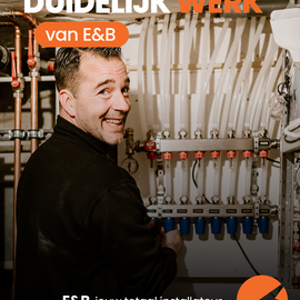 Warmtepomp Met Vloerverwarming